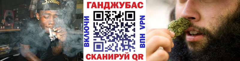 Бошки Шишки Сергач