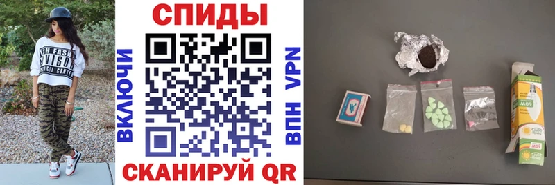 OMG   Сергач  Амфетамин Premium  магазин   