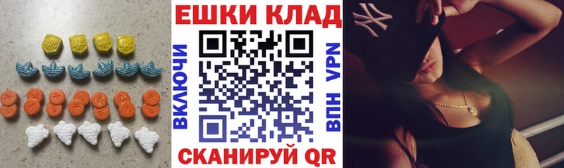 это состав  где продают   Сергач  Экстази бентли 