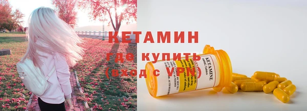 скорость mdpv Армянск
