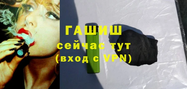 сатива Аркадак