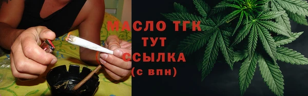 кокс Переславль-Залесский