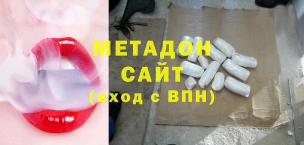 кокс Переславль-Залесский
