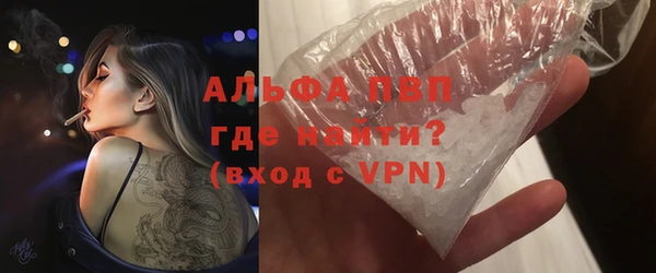 сатива Аркадак