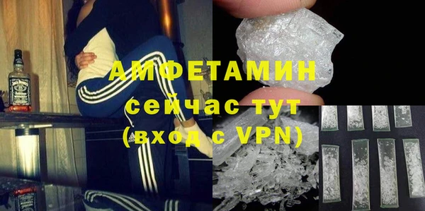 скорость mdpv Армянск