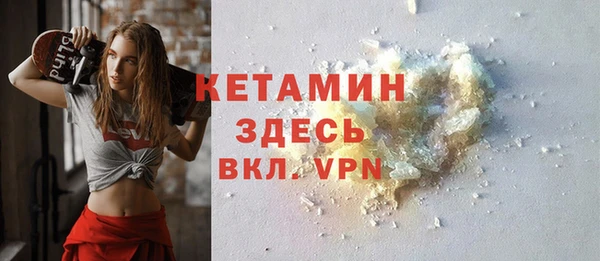 кокс Переславль-Залесский