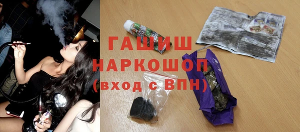 героин Пестово